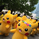 Illustration for article titled This Parade of Pikachus Looks Like a Pokemon Invasion